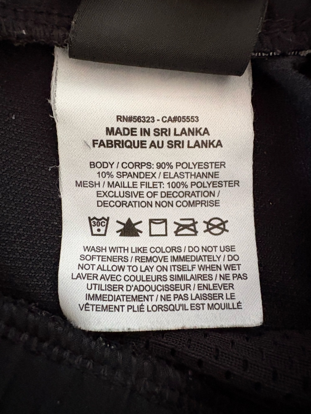 Y2K 90s Nike Pro Training Black Tear-Away Side Snap Athletic Warm-Up Pants - Picture 5 of 7